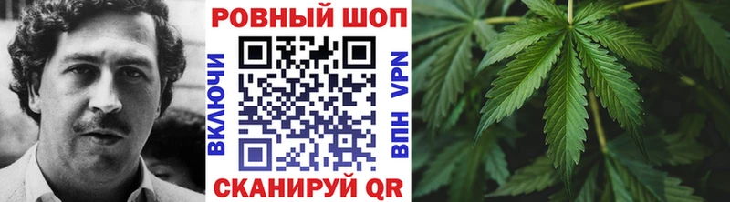 Виды наркотиков купить Сортавала COCAIN АМФЕТАМИН A-PVP MEGA tor Гашиш Псилоцибиновые грибы Меф Марихуана
