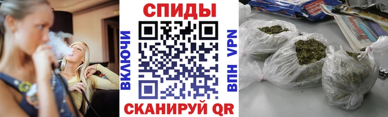 купить закладку  Сортавала  Бутират бутандиол 