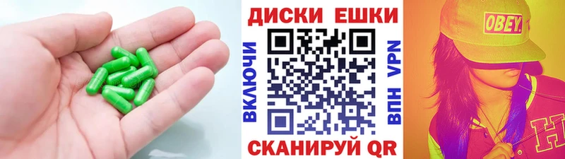мега маркетплейс  Сортавала  Экстази круглые 