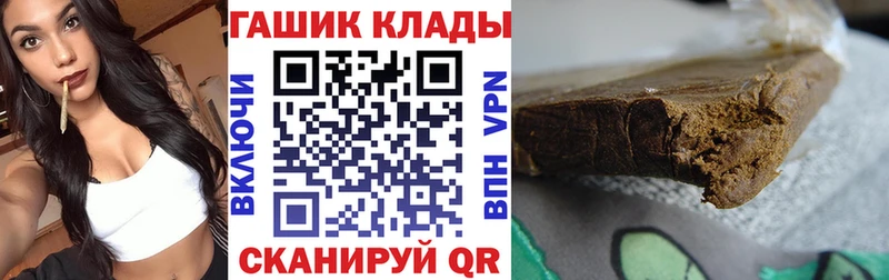 ГАШ Изолятор Сортавала
