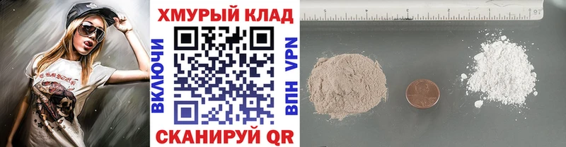 Героин герыч  Сортавала 