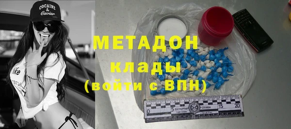 бошки Надым