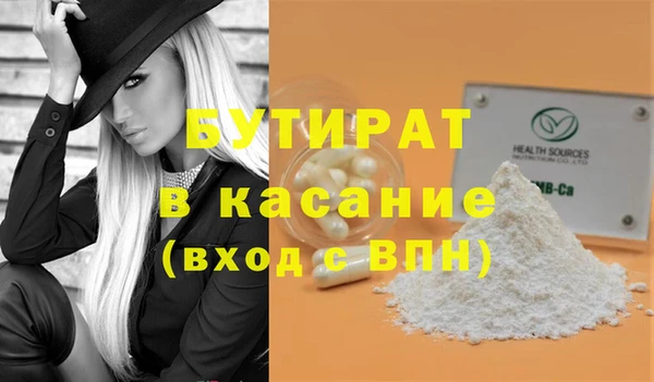 кокаин перу Наволоки