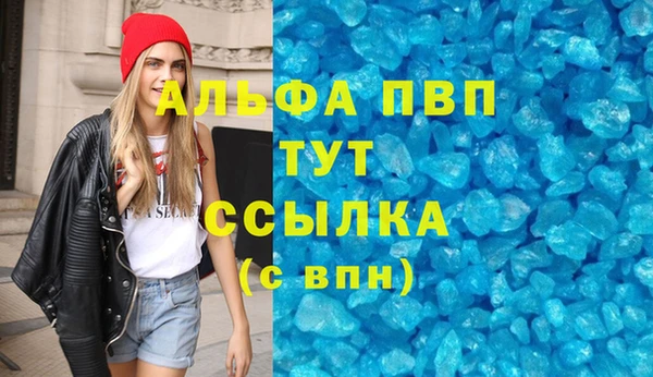 кокаин перу Наволоки