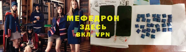кокаин перу Наволоки
