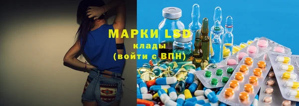 кокаин перу Наволоки