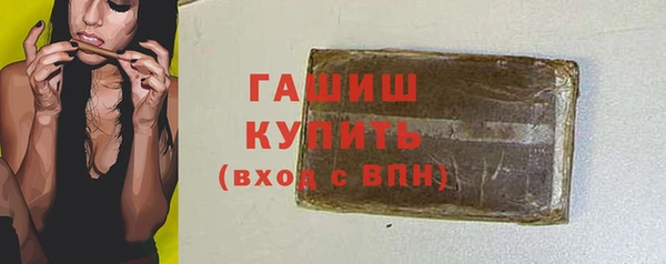 кокаин перу Наволоки