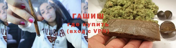 бошки Надым