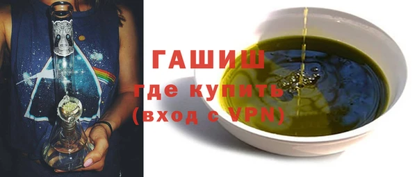 бошки Надым