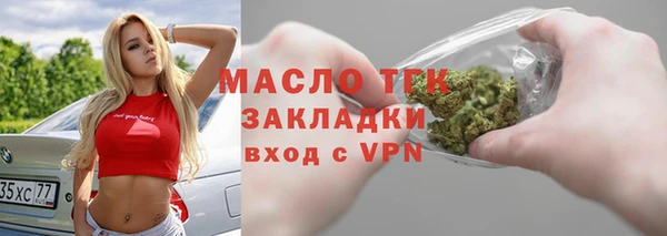 кокаин перу Наволоки