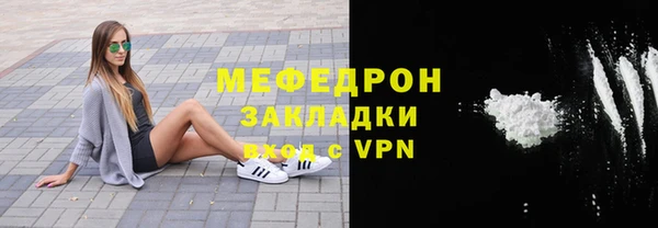кокаин перу Наволоки