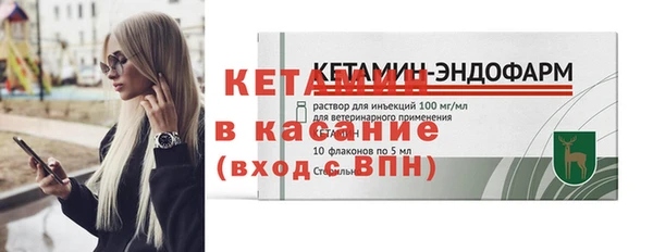 бошки Надым
