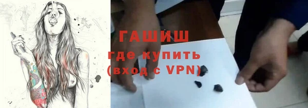 бошки Надым