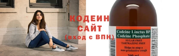 бошки Надым