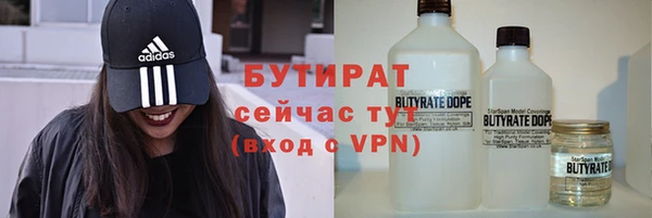 кокаин перу Наволоки