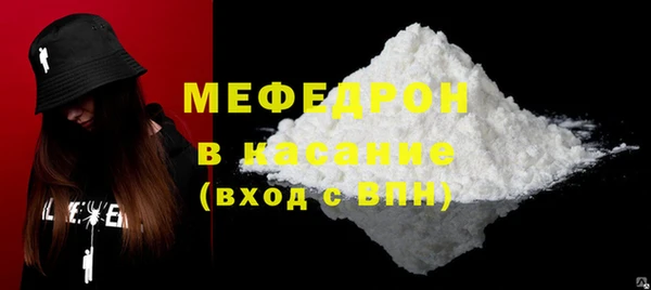 бошки Надым