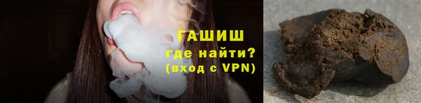 мефедрон Навашино