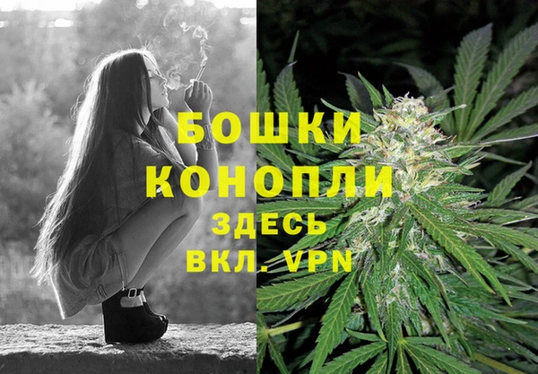 кокаин перу Наволоки