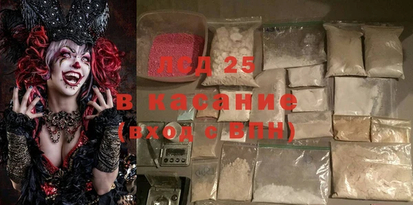 бошки Надым