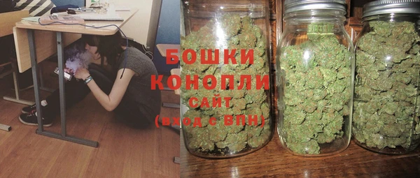 мефедрон Навашино