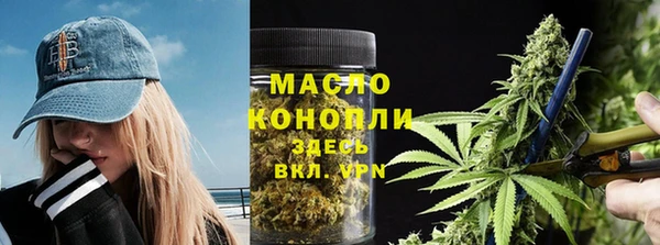 кокаин перу Наволоки