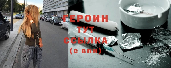 бошки Надым