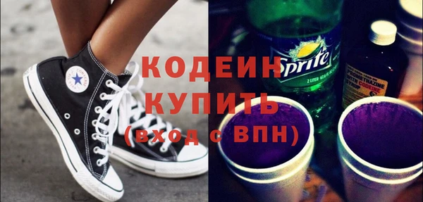 кокаин перу Наволоки