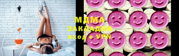 кокаин перу Наволоки