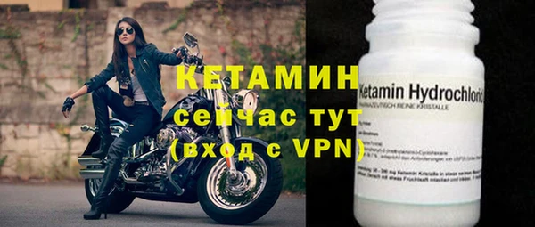 кокаин перу Наволоки