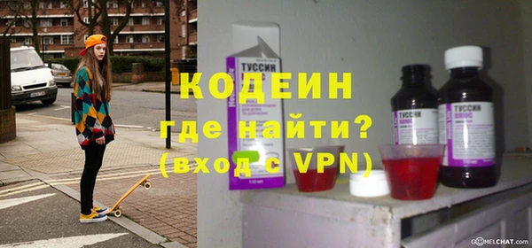 бошки Надым