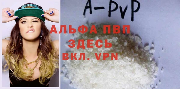 бошки Надым
