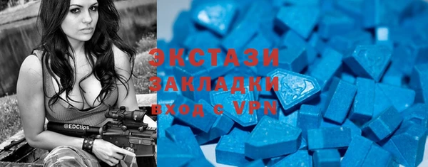 бошки Надым