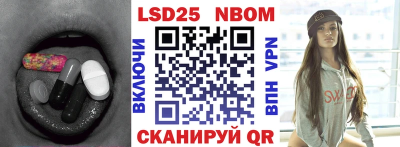 как найти наркотики  Сортавала  LSD-25 экстази ecstasy 