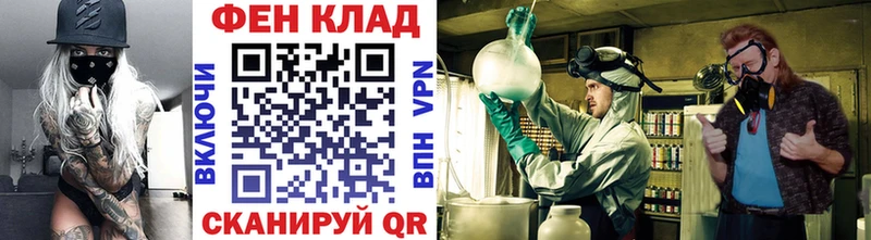 Первитин пудра Сортавала